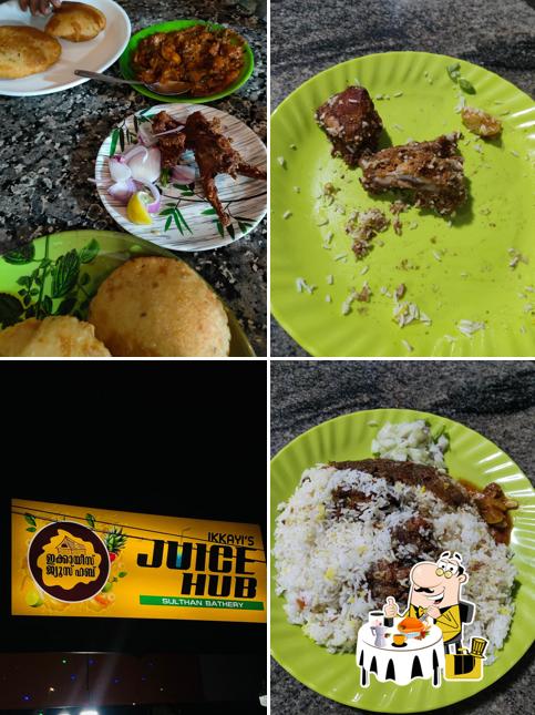 Ikkayees Biriyani ഇക്കായീസ് ബിരിയാണി