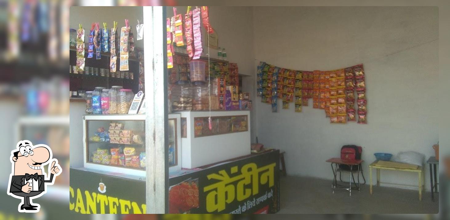 Soni Canteen