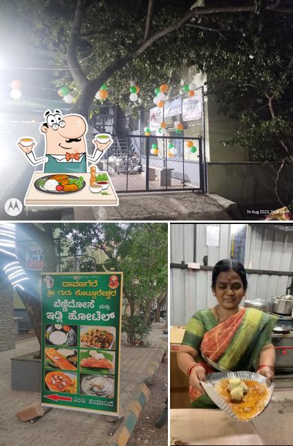 Among different things one can find food and exterior at Davanagere benne dose and idli KOTTURESHWARA