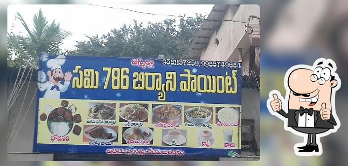 Sami 786 Biryani Point
