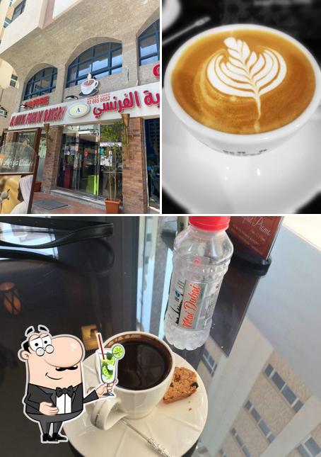 Al Afiya French Bakery, Abu Dhabi, Al Dabbas St Restaurant menu and