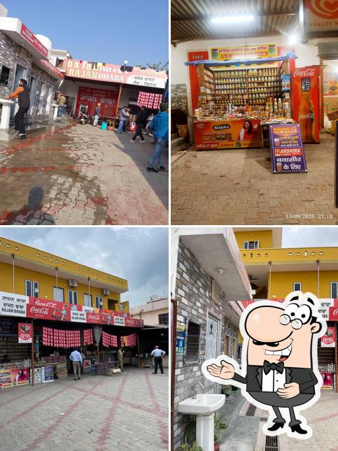 Rajan Dhaba