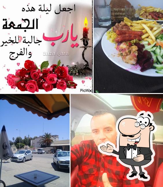 Al Firdaous