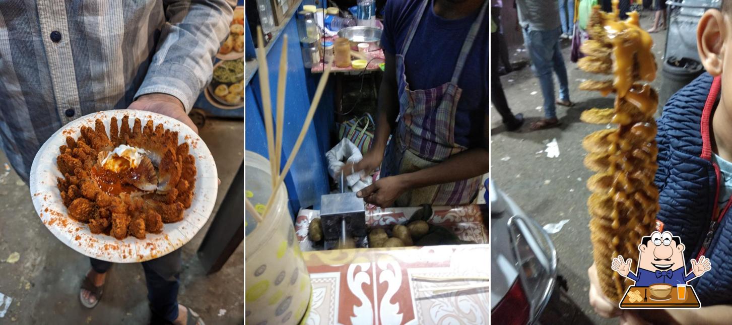 छाया स्प्रिंग पोटैटो सेंटर