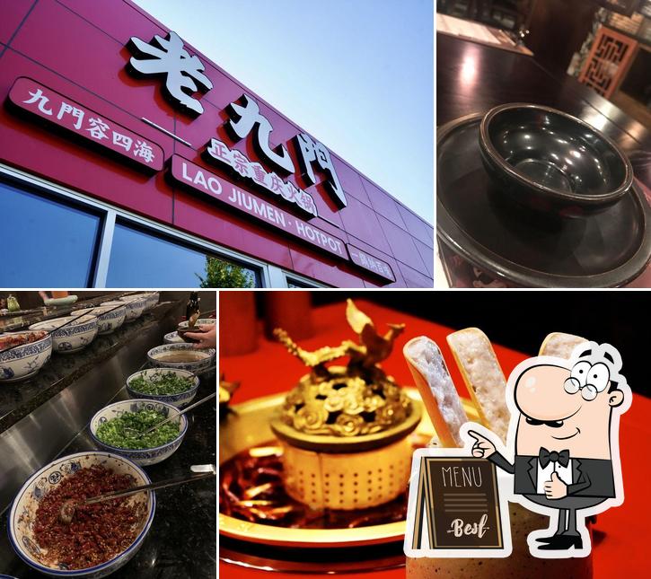 Laojiumen Hotpot Chicago老九门火锅Hotpot 9 in Chicago Restaurant menu and