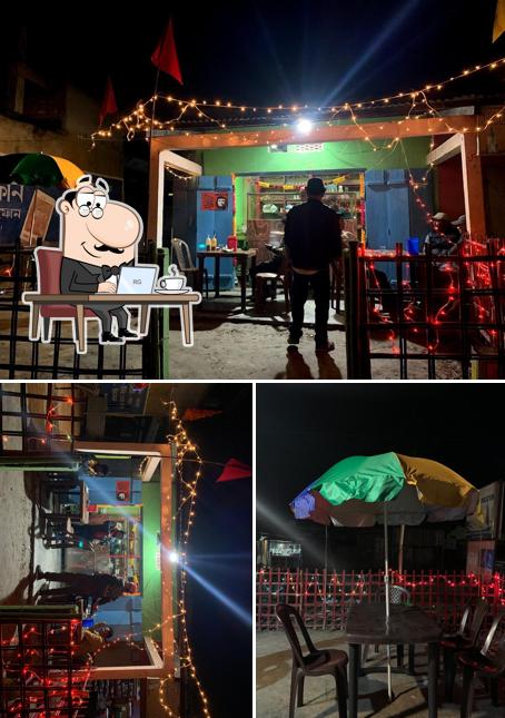 Pinky's Khana Khajana