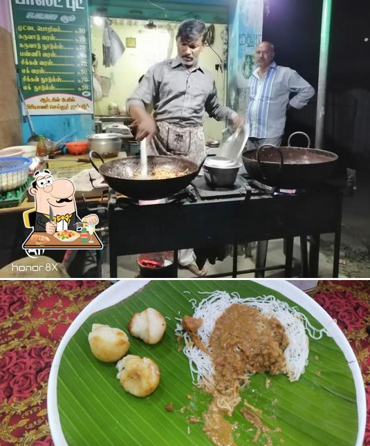Shana Fast Food