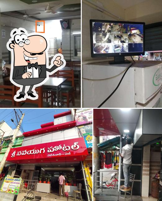 Sri Navayuga Hotel