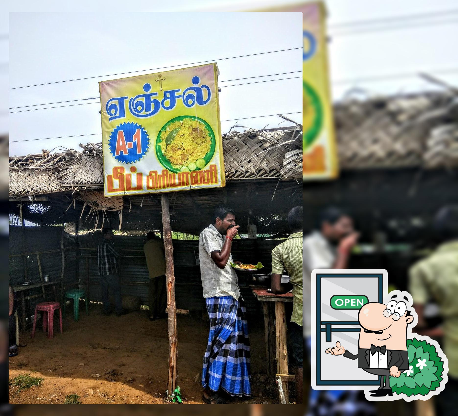 Angel Briyani Centre