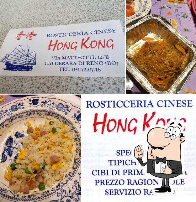 Guarda la immagine di ROSTICCERIA CINESE HONG KONG