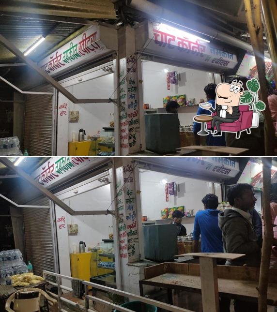 Chat corner
