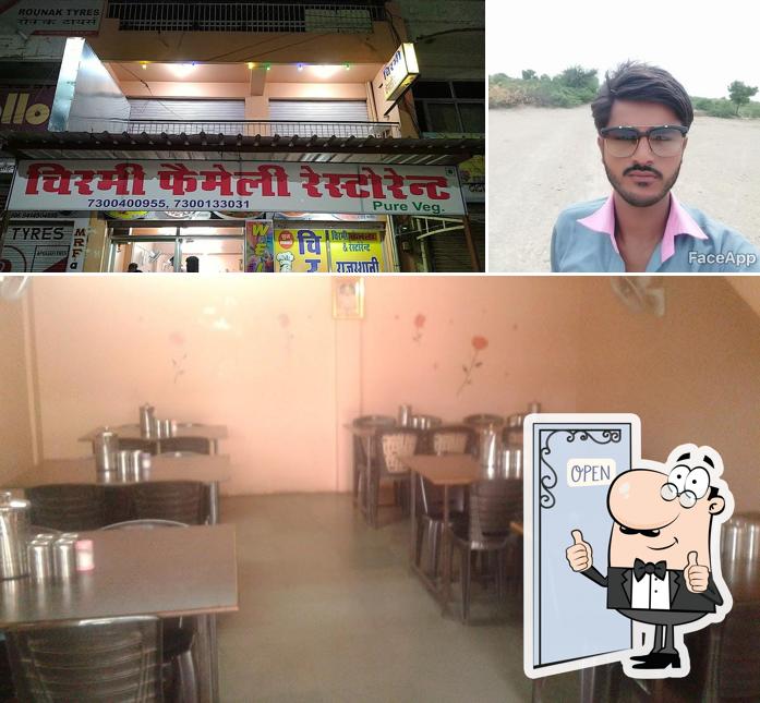 Here's a photo of Cheermi Family Restaurant