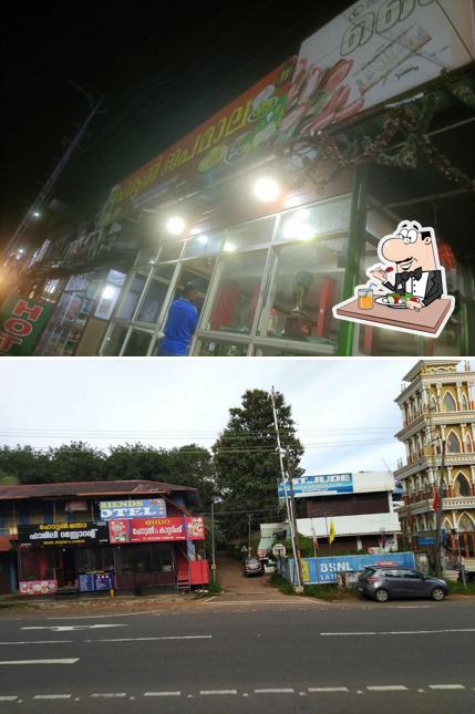 Hotel Japamala