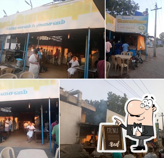 Look at this picture of Monisha Hotel