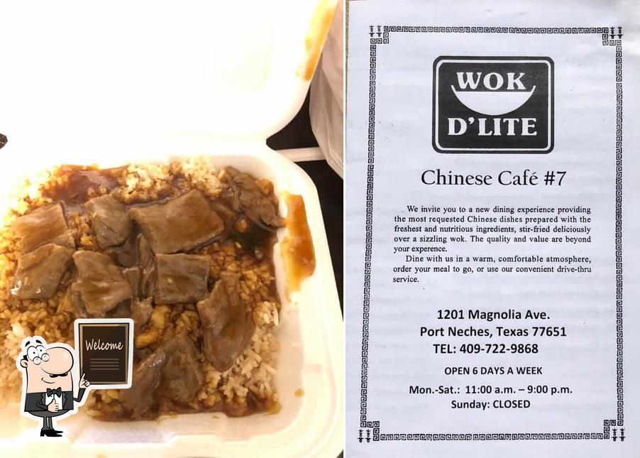 Здесь можно посмотреть изображение ресторана "Wok D'Lite"