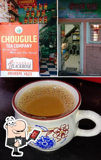 Chougule Special Tea And Tea Company