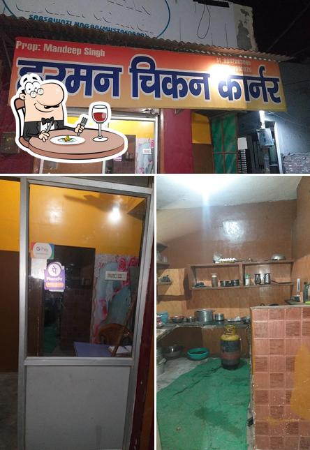 Harman Chicken Corner