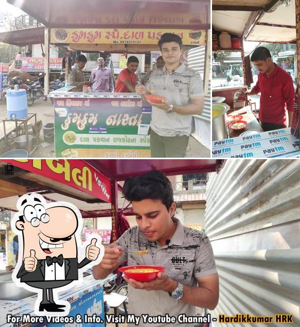 Kumkum Dal Pakwan કુમકુમ દાળ પકવાન
