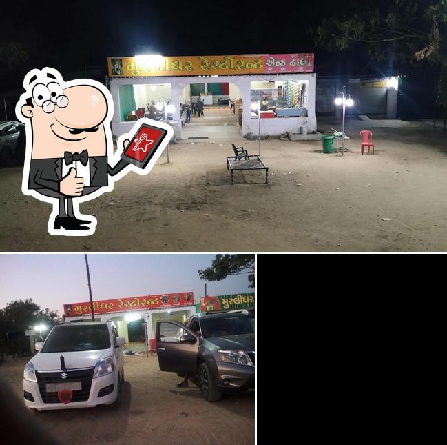 Murlidhar Restaurant