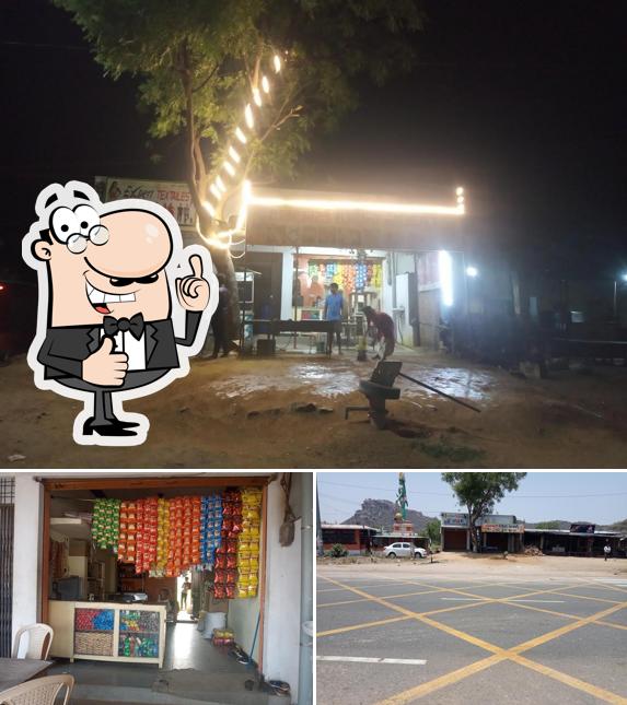 BALAJI TIFFIN CENTRE