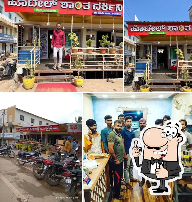 Hotel Shantha Darshini