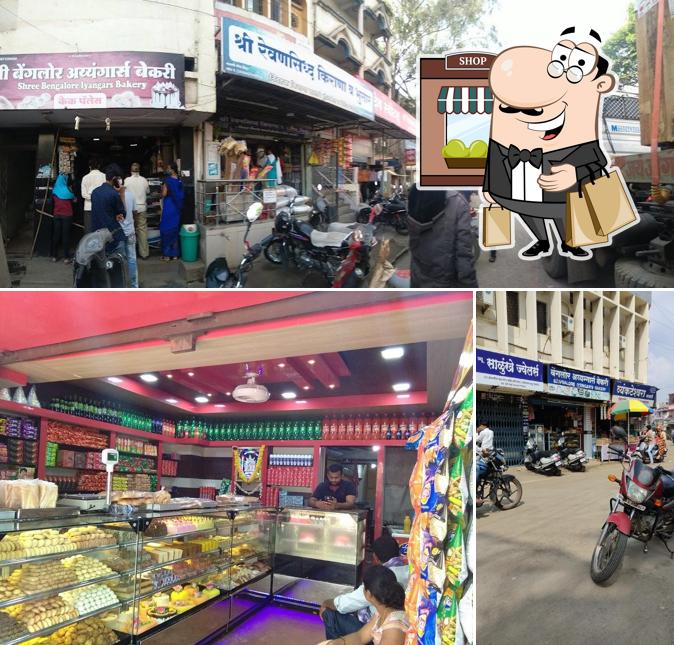 SHREE BANGALORE IYENGAR BAKERY