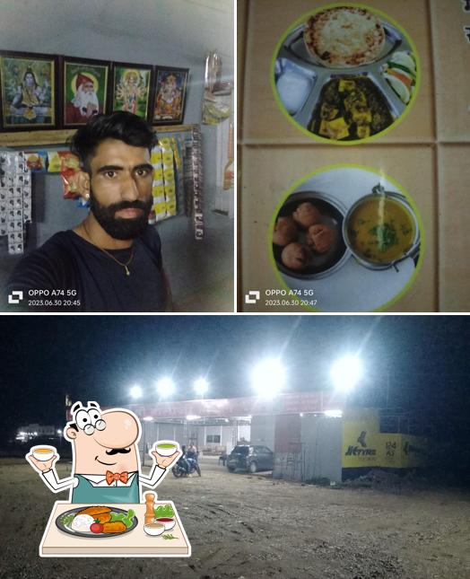 बालाजी होटल पालेज