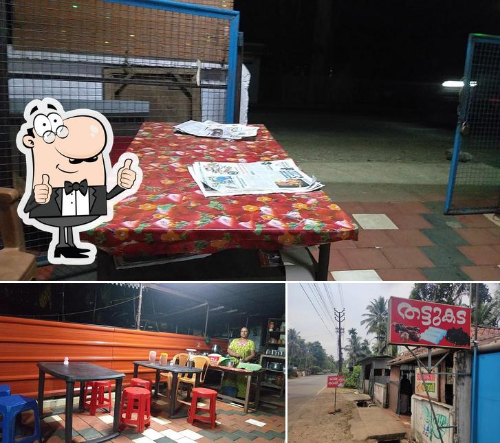 Look at the photo of KR HOTEL & Thattukada വീട്ടിലെ ഊണ്