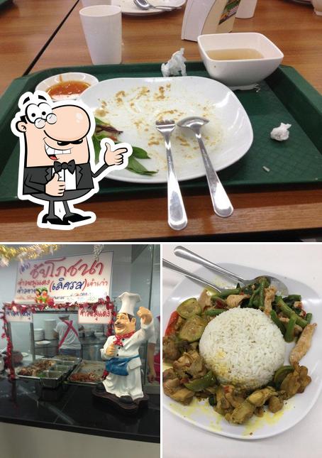 Canteen TMAP-EM cafeteria, Bang Bo