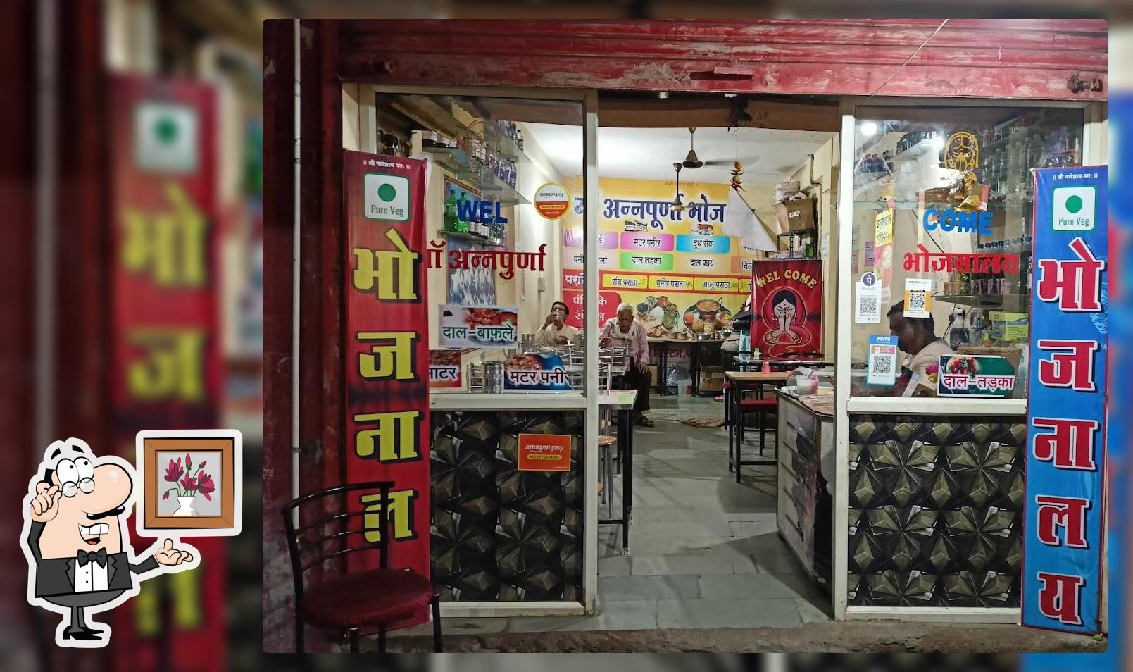 Maa Annapurna Bhojnalay