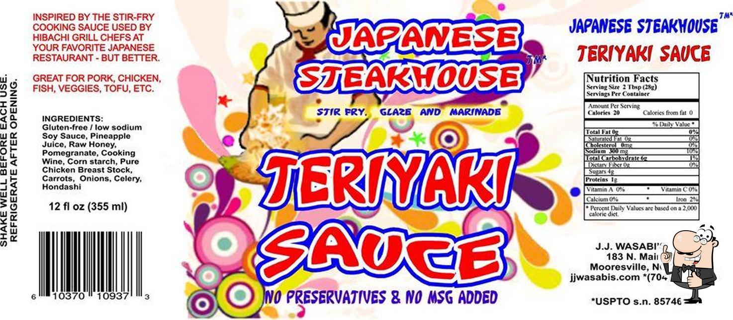 Это изображение стейк хауса "Japanese Steakhouse Sauces"