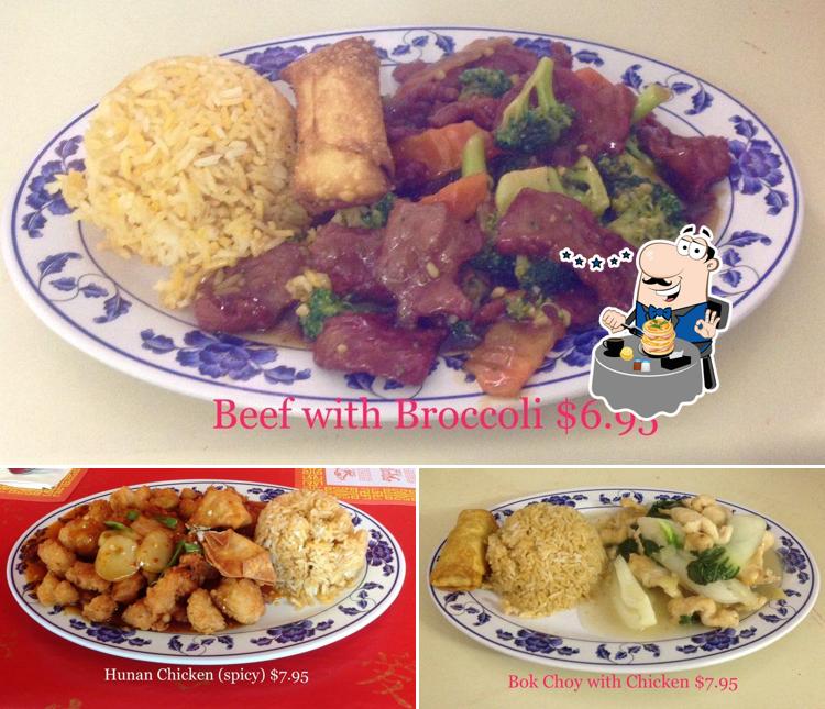 Блюда в "Hunan Chinese Restaurant"