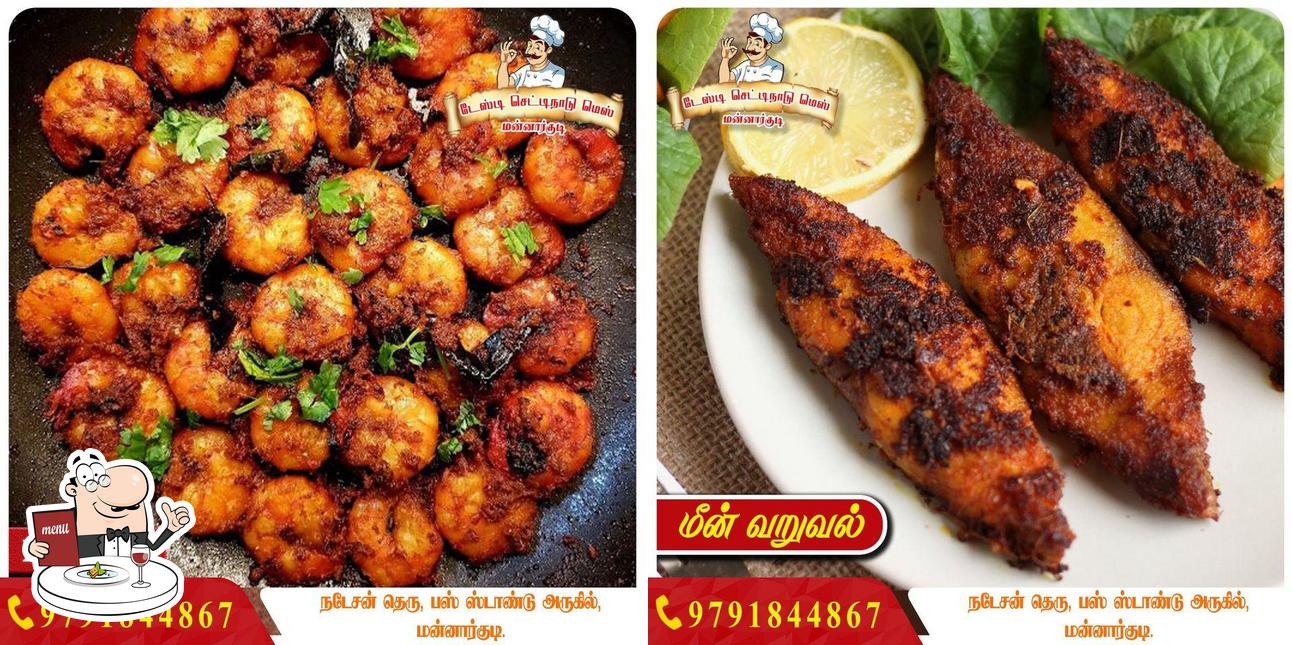 Tasty Chettinadu Mess