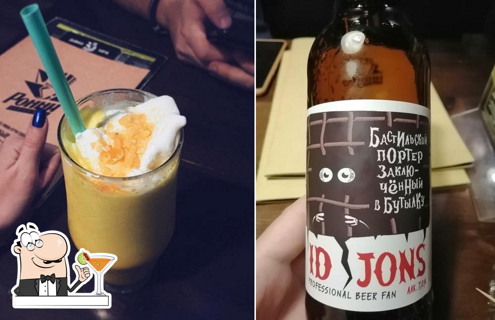 Essayez une boisson à Ронни