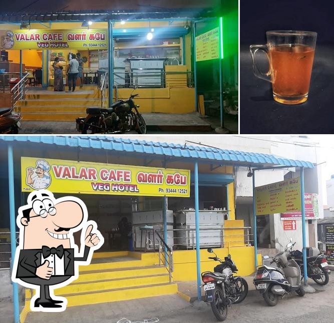 Valar Cafe