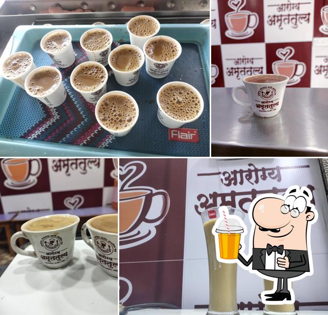 आरोग्य अमृत्तुल्य चाय सेंटर