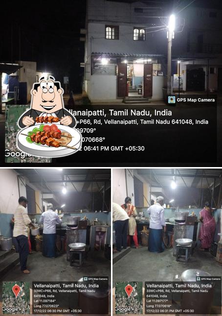 Dinesh bakery & hotel