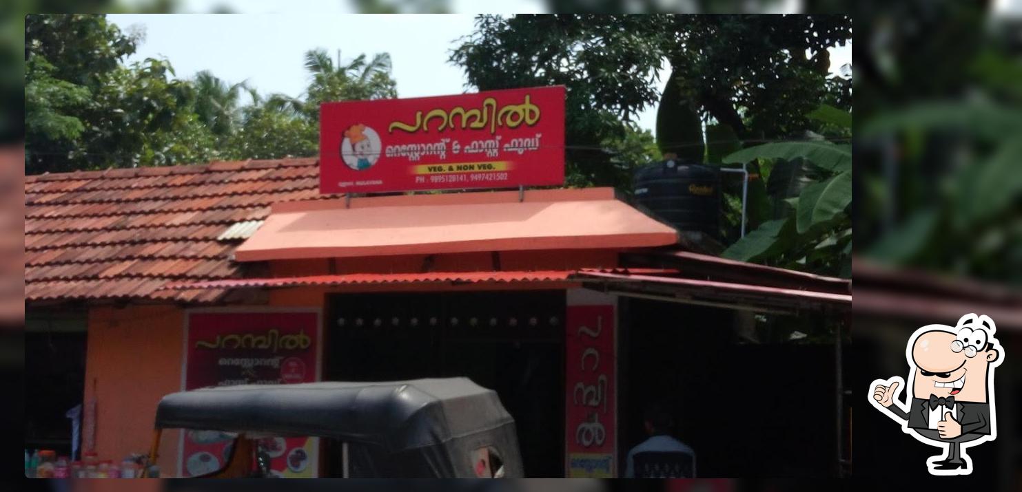 Parambil Restaurant