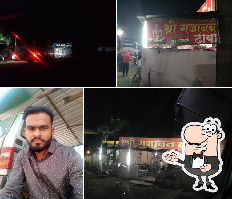 Shree Gajanan Dhaba