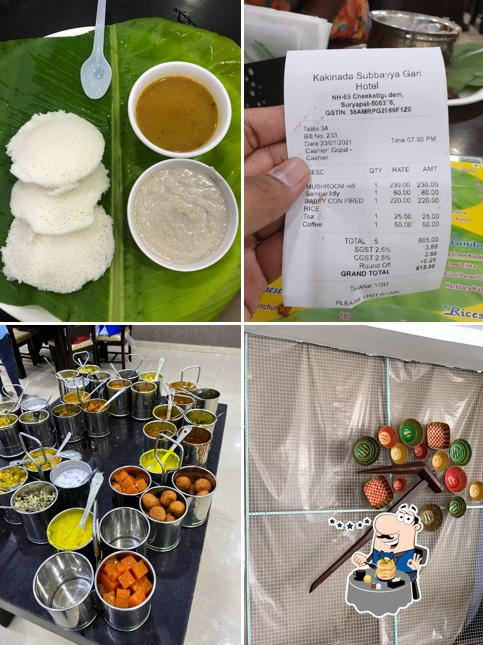 Subbayya Gari Hotel - Suryapet Highway Chikatigudem