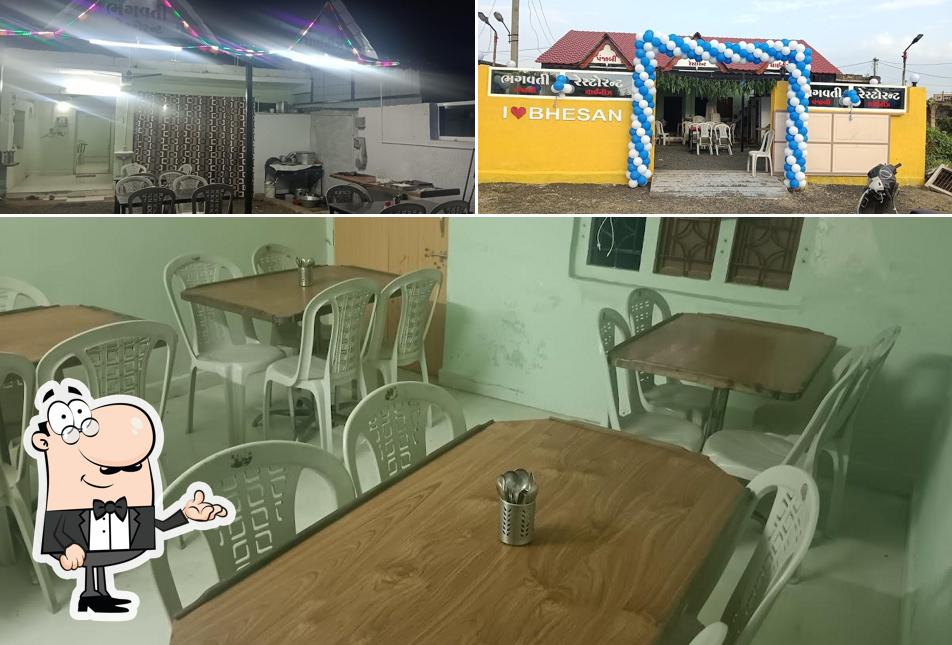 Bhagvati Restaurant