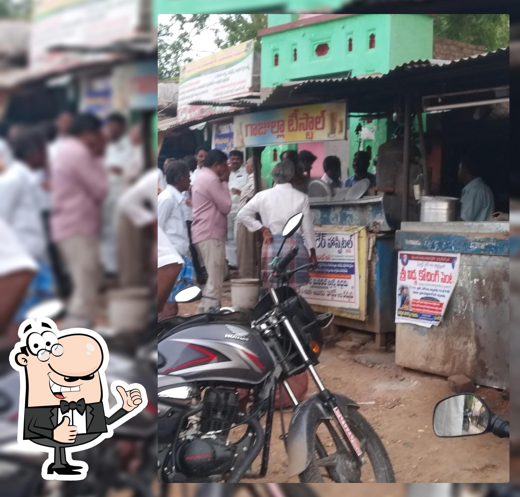 Gajulla Tea Stall