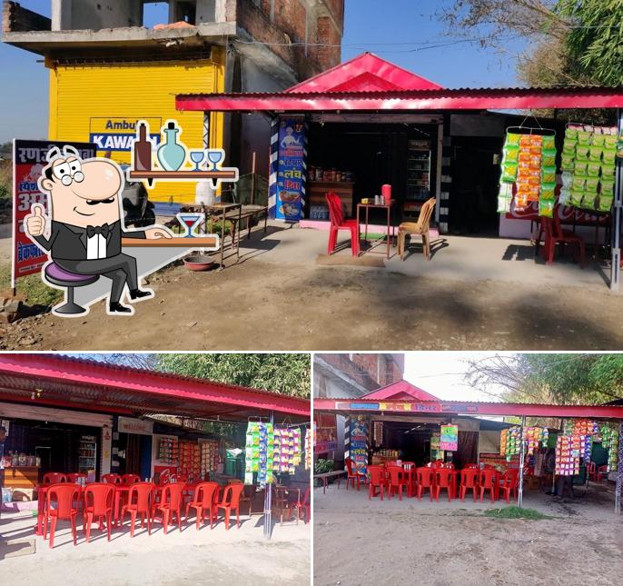 Ranjit Dhaba