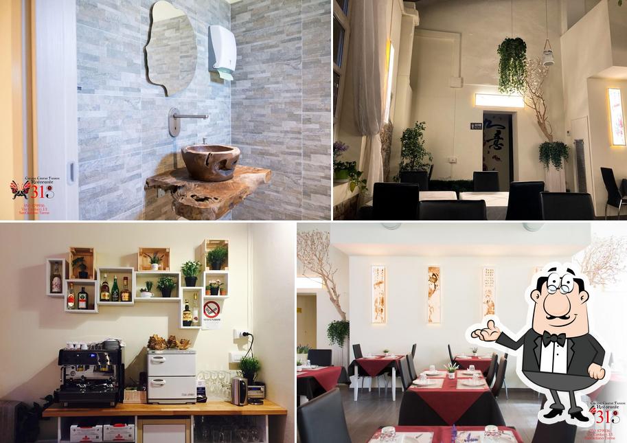 Ristorante 318