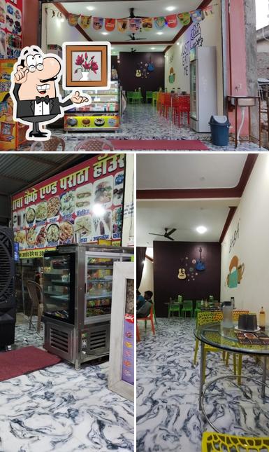 Baba cafe