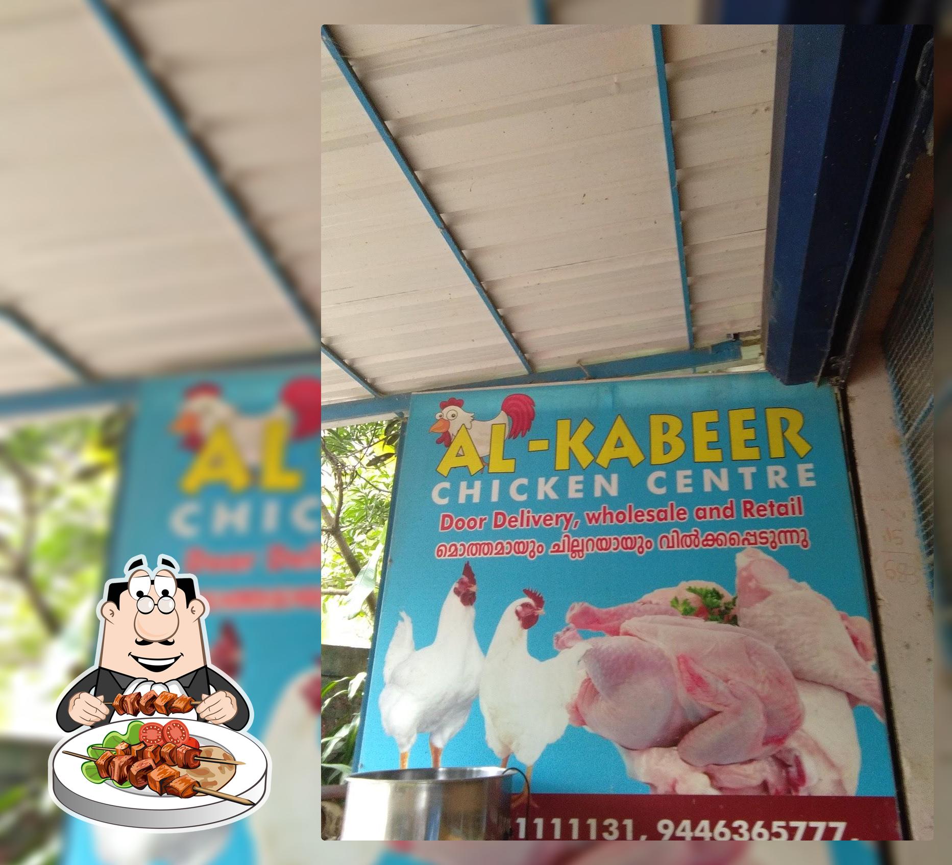 Al-Kabeer Chicken Centre