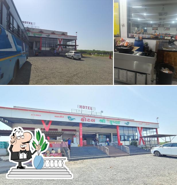 Hotel Shree Krushna