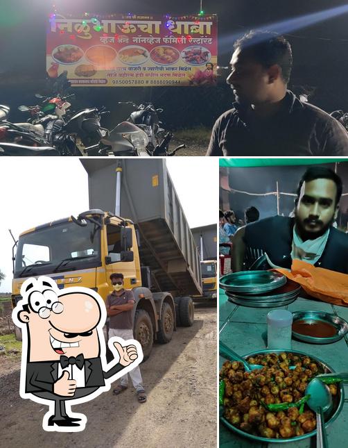 Nilubhaucha Dhaba