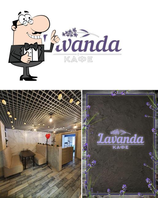 Взгляните на снимок кафе "Lavanda"