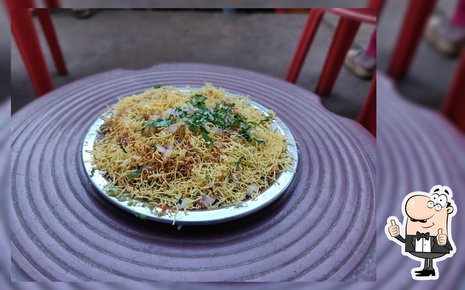 Ambika Bhel Puri Center